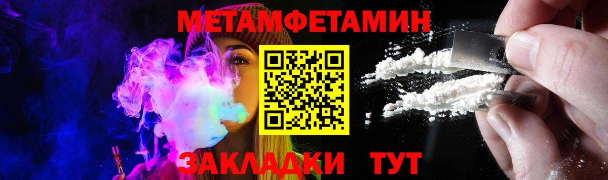 АМФ 98% Лиски