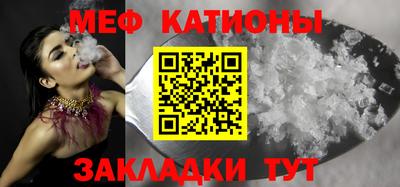 скорость Гатчина
