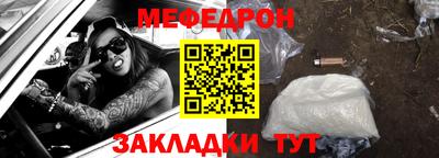 скорость Гатчина