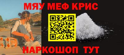 COCAINE Гай