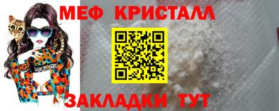 наркотики Гагарин