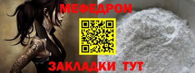 наркотики Гагарин
