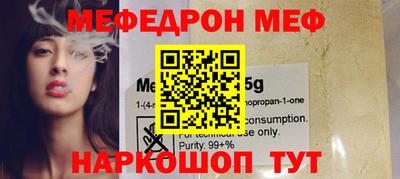 COCAINE Гай
