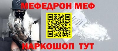 скорость Гатчина