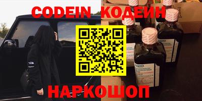 скорость Гатчина