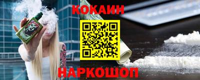 скорость Гатчина