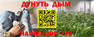 COCAINE Гай