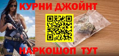 COCAINE Гай