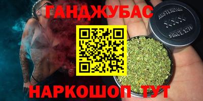 COCAINE Гай