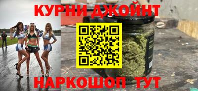 COCAINE Гай