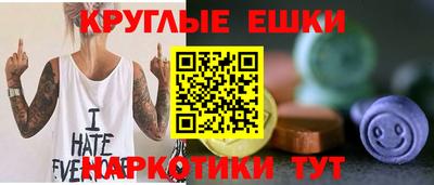 COCAINE Гай