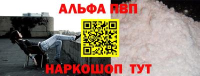 скорость Гатчина