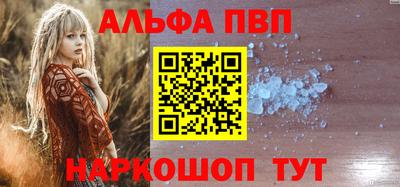 скорость Гатчина