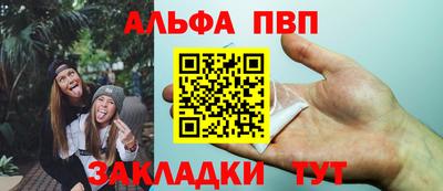 скорость Гатчина