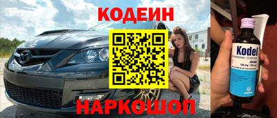 скорость Гатчина