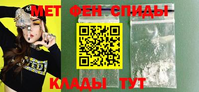 COCAINE Гай