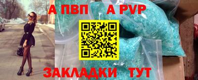 скорость Гатчина