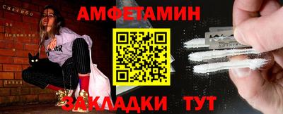 наркотики Гагарин