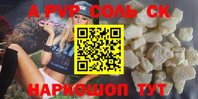 COCAINE Гай
