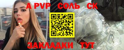 скорость Гатчина