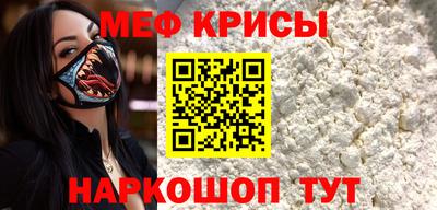 скорость Гатчина